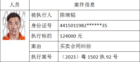 捕获1112.jpg