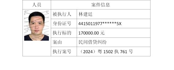 1728608740390.jpg